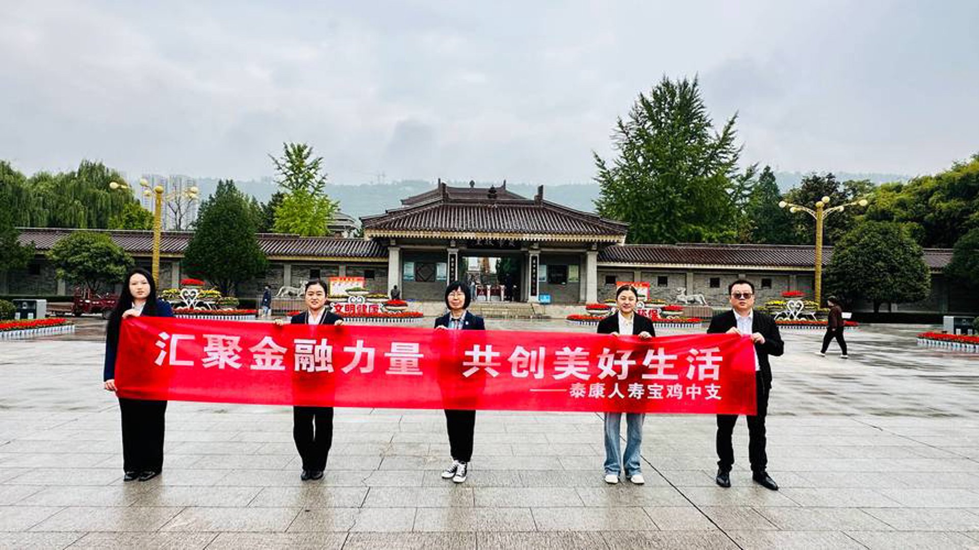 保险咨询行业新趋势：寿险成为消费者关注焦点
