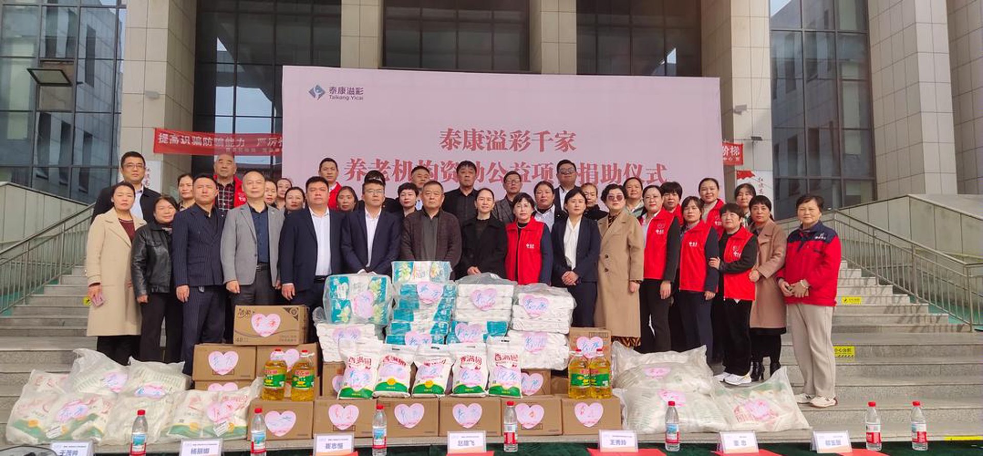 如何在济南选择合适的定期人寿保险
